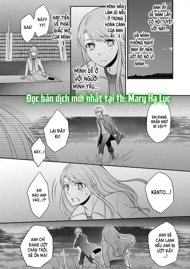 xin lỗi nhưng tôi có thể ăn hết được không?~ chung sống vui vẻ với người đồng nghiệp vô song của mình chapter 18 24