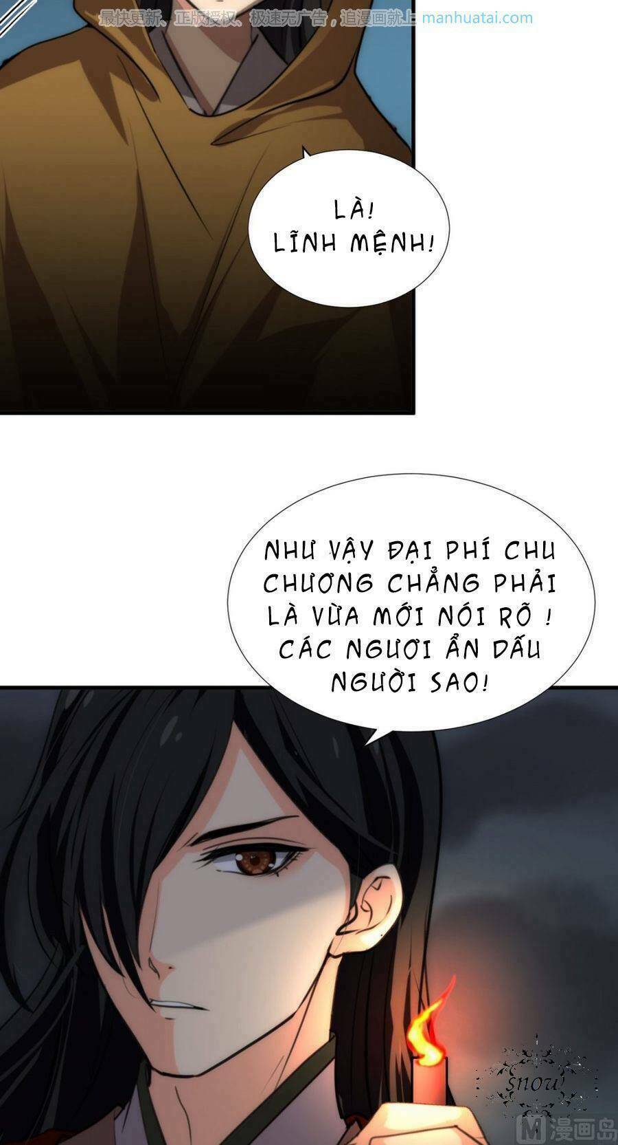 dưỡng thiếu chủ đấu tra nam chapter 100 4