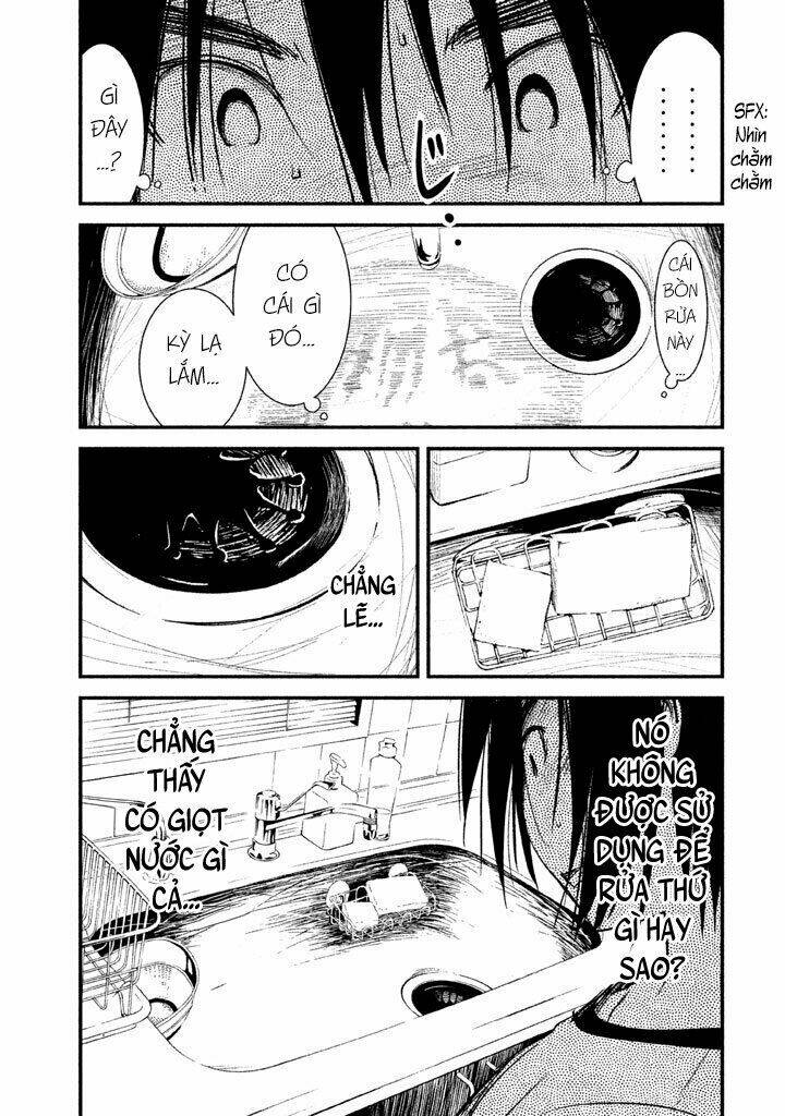 shoujo fujuubun chapter 13 11