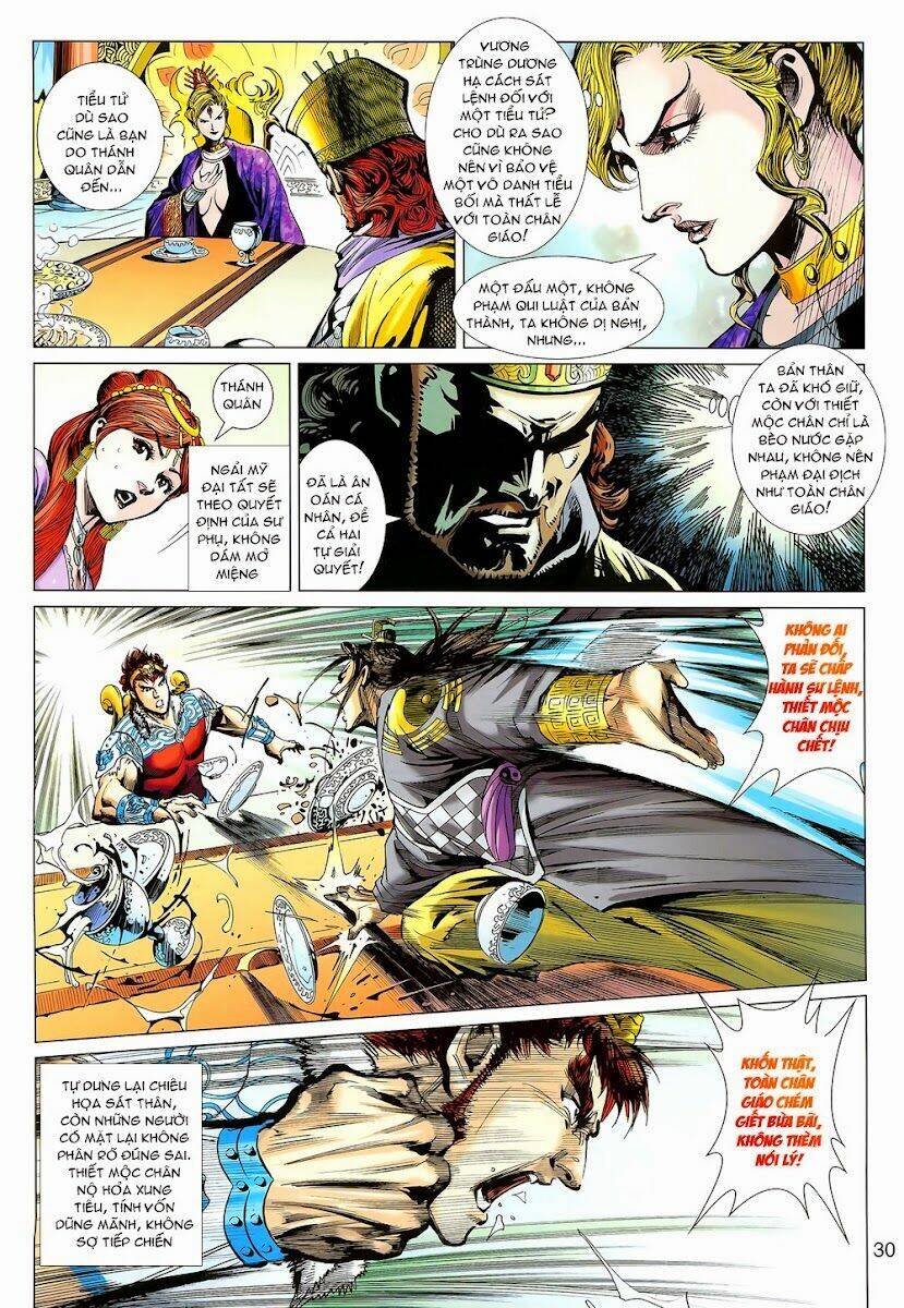 thiên tử truyền kỳ 8 - thương thiên bá hoàng chapter 4 30