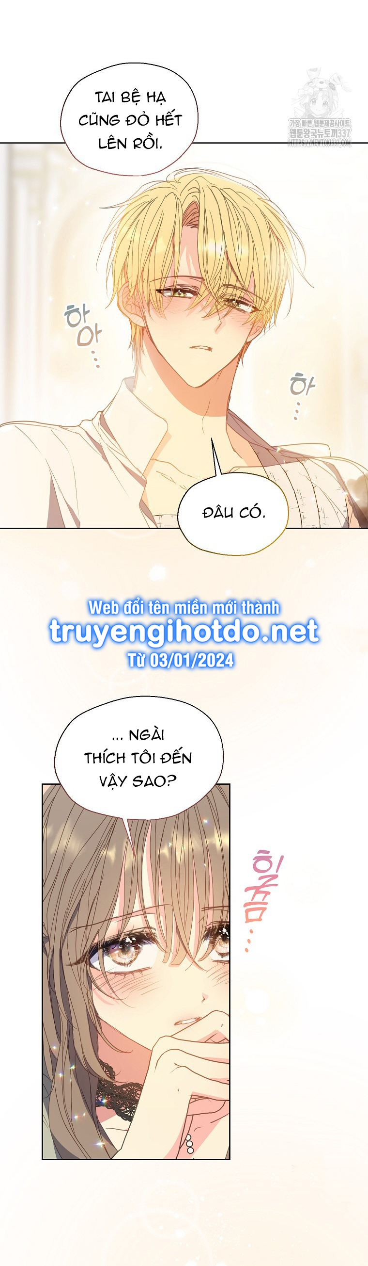 bệ hạ, xin đừng giết tôi!! chapter 125.1 16