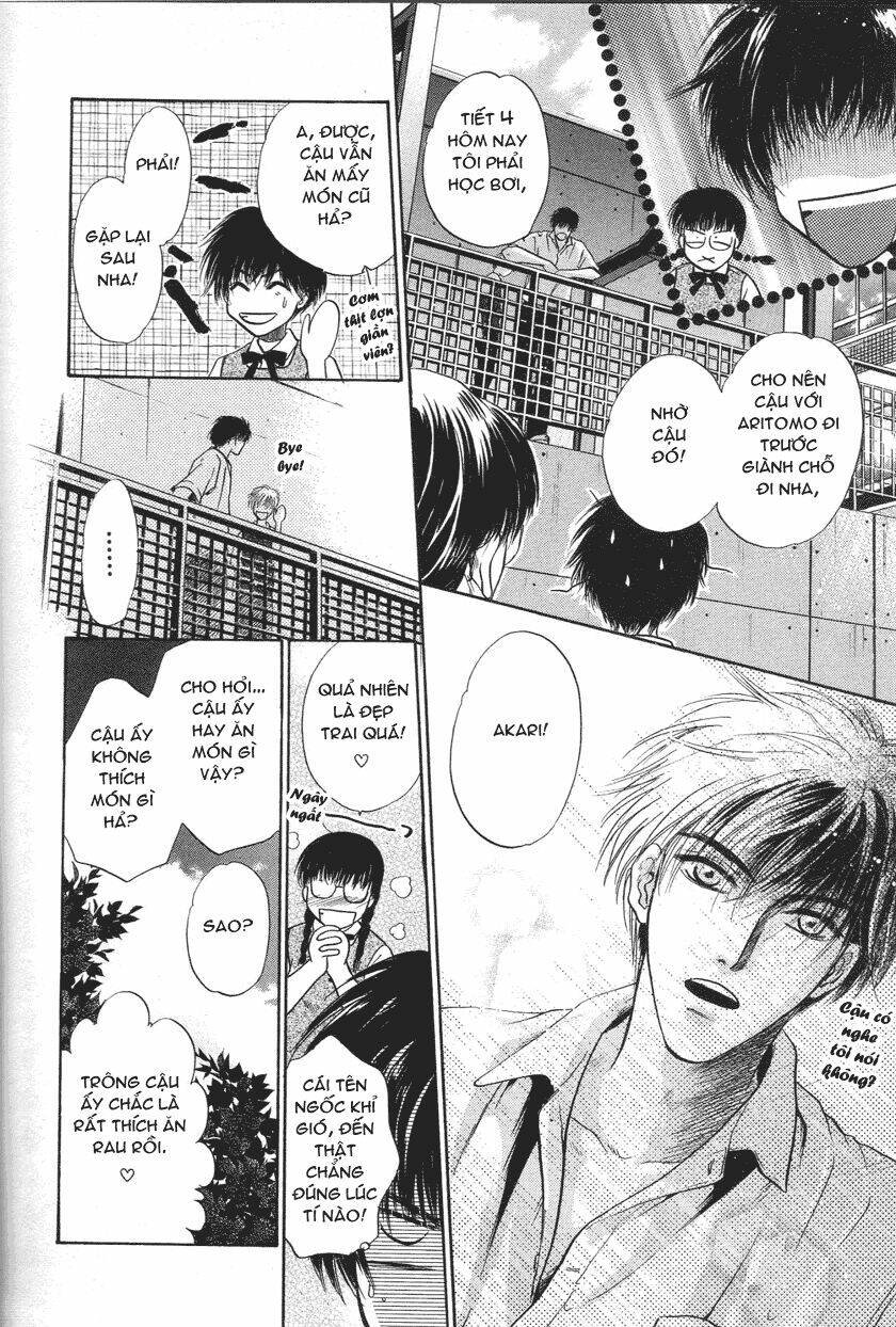 komatta toki ni wa hoshi ni kike! chapter 27 21