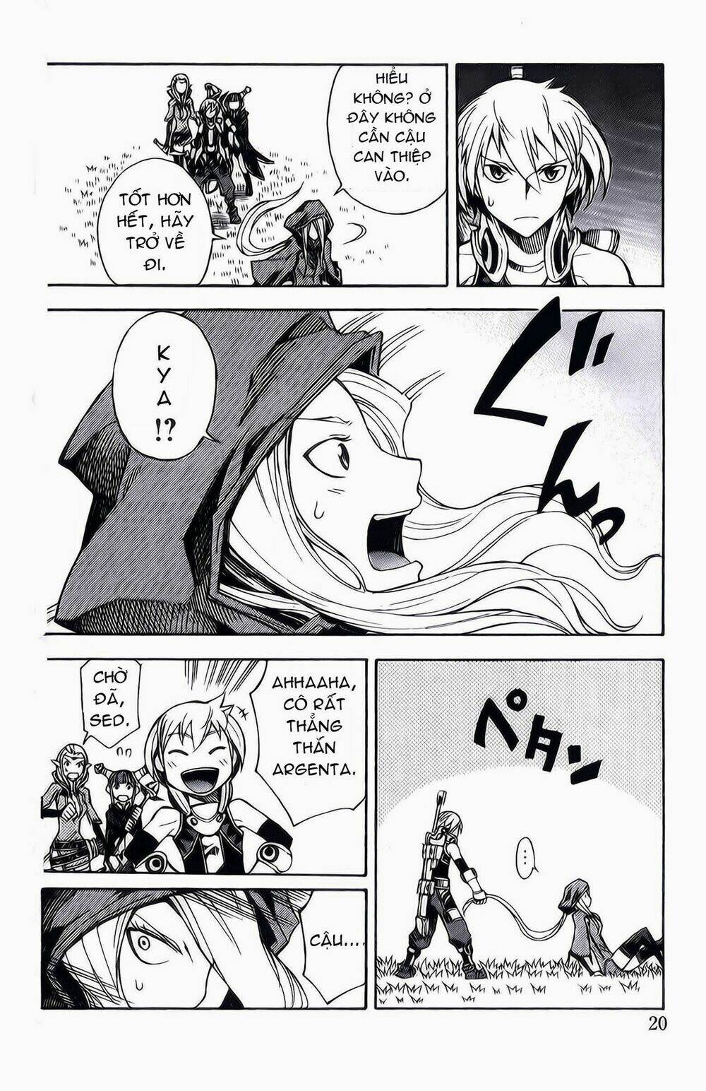 dragon nest: shungeki no sedo chapter 4 21