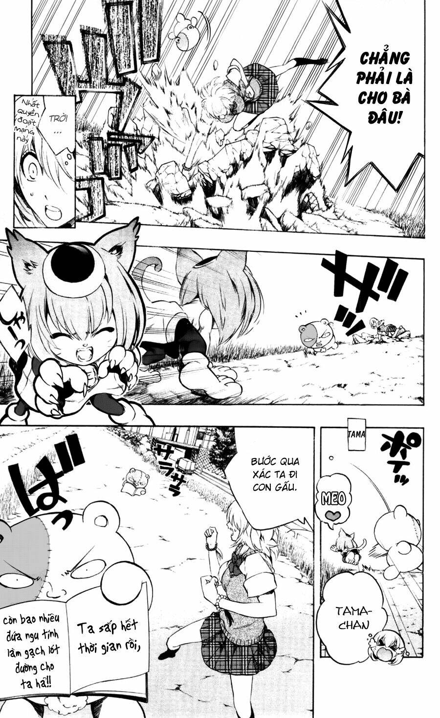 binbougami ga! chapter 18 30