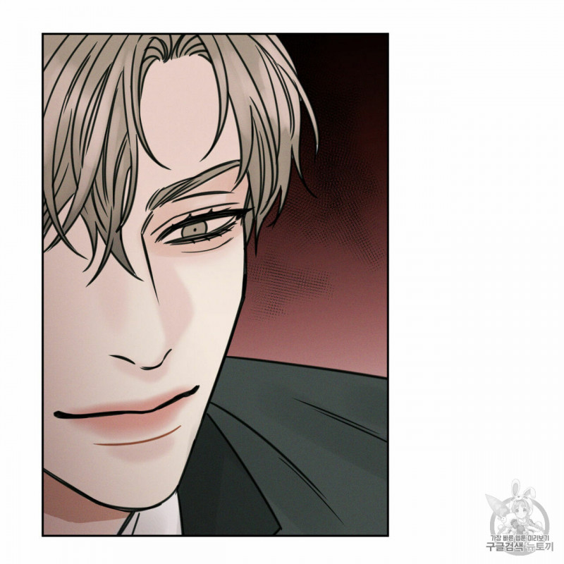 dù anh không yêu em chapter 4 8