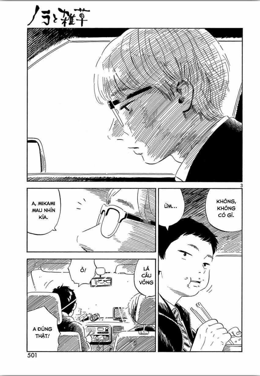 nora to zassou chapter 15 3