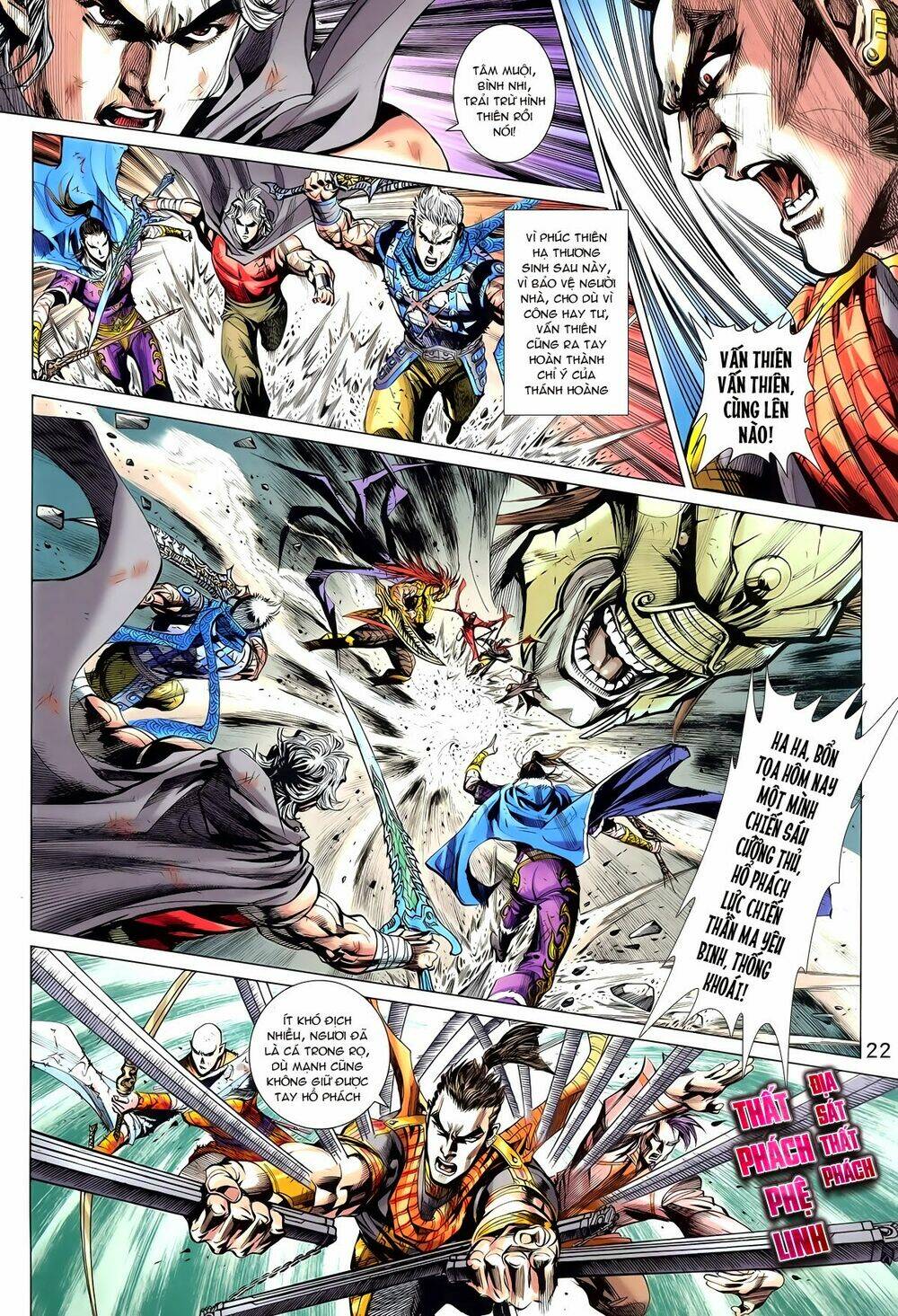 thần binh vấn thiên chapter 23 21