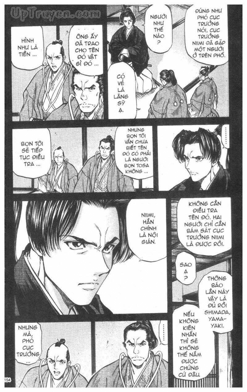 getsu seiki - sayonara shinsengumi chapter 3 155