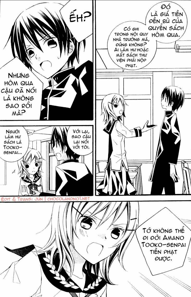 bungaku shoujo to shinitagari no pierrot chapter 3 25