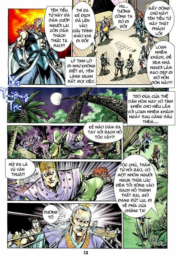 thiên tử truyền kỳ 4 - đại đường uy long chapter 35 12