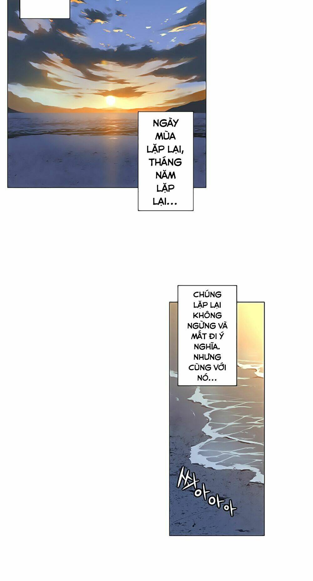 season of su chapter 0 11