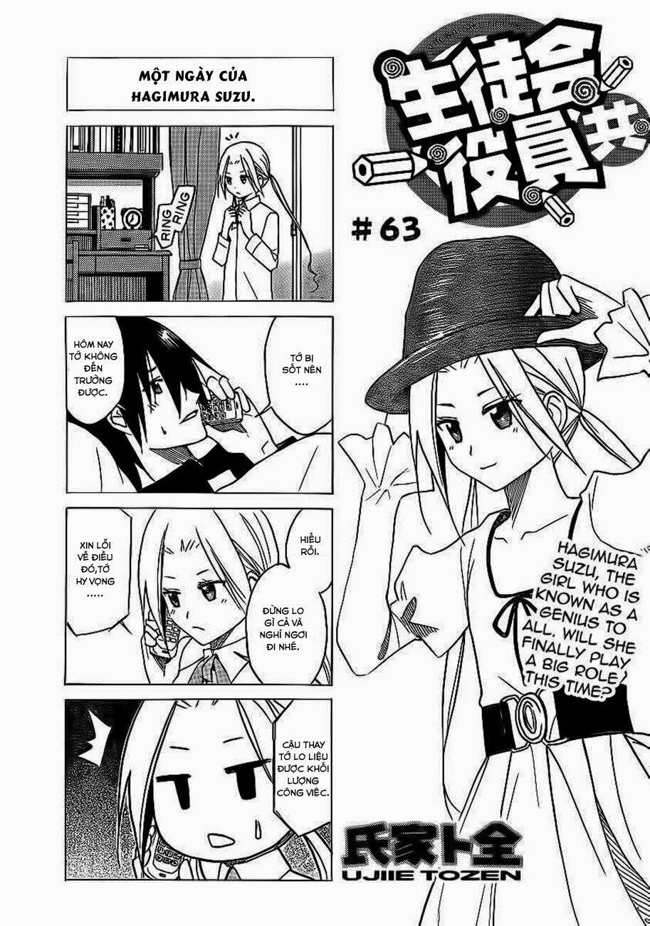 seitokai yakuindomo chapter 63 2
