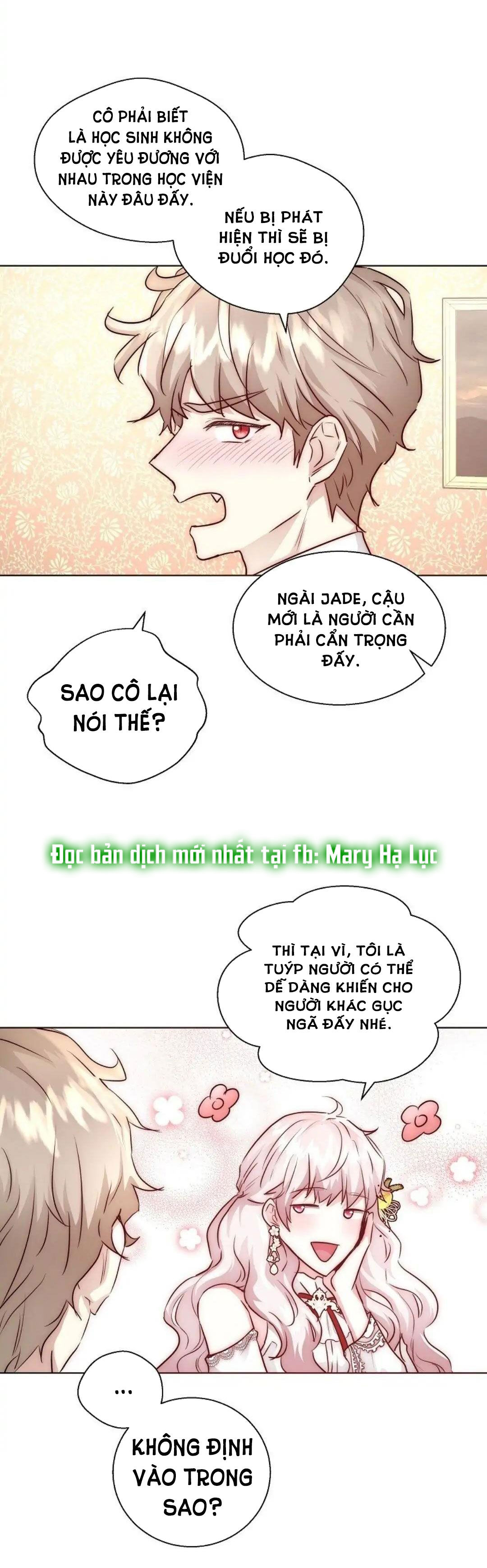 5500 sắc thái của quỷ vương chapter 27.2 12