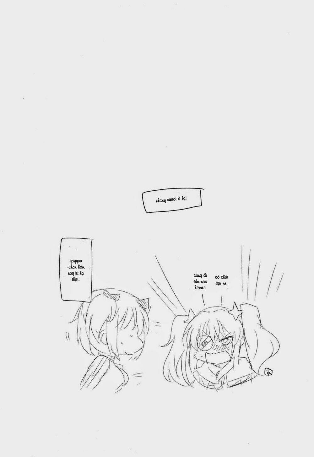 senran kagura - guren no hebi chapter 6 23