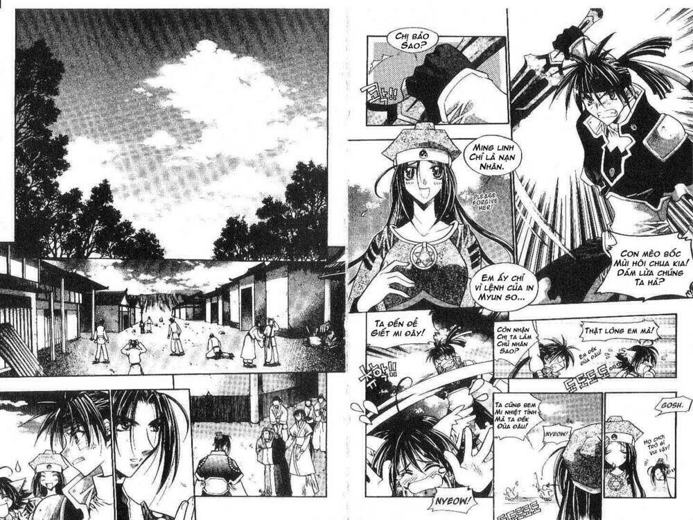 chronicles of the cursed sword chapter 2 1