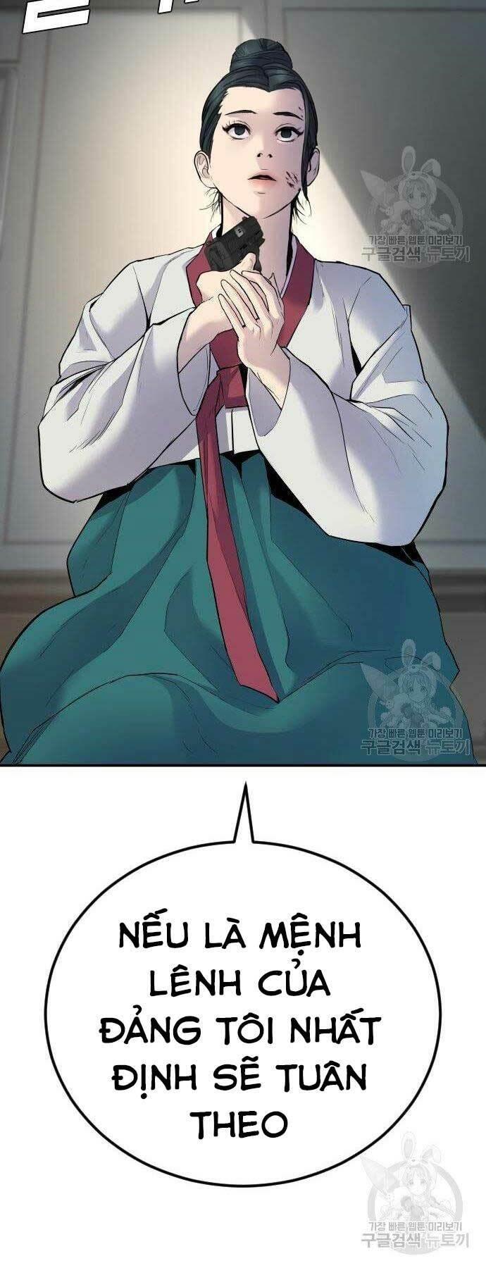đặc vụ kim chapter 36 59