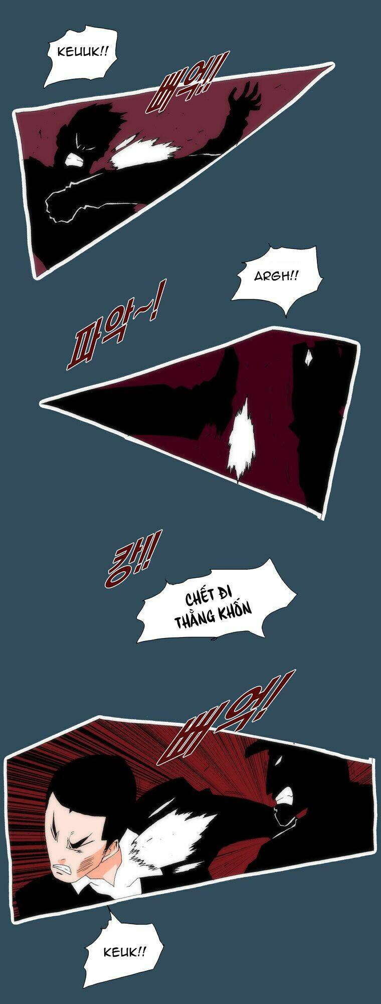 can't see can't hear but love chapter 24 20