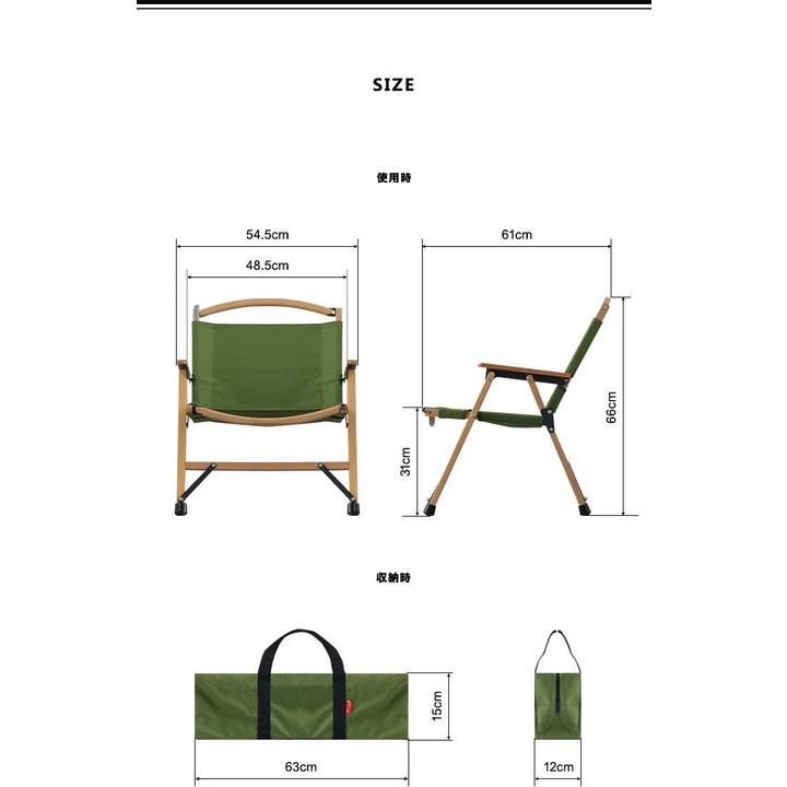 Ghế gỗ cắm trại thư giãn tiện lợi