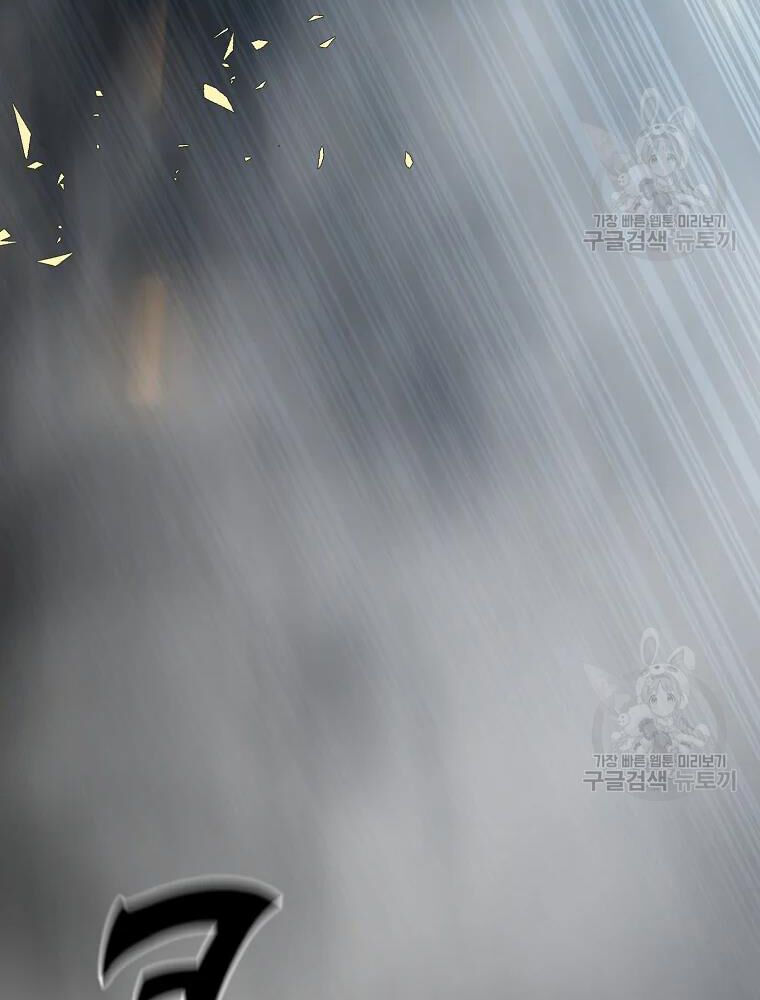 thiếu niên phương sĩ chapter 34 73