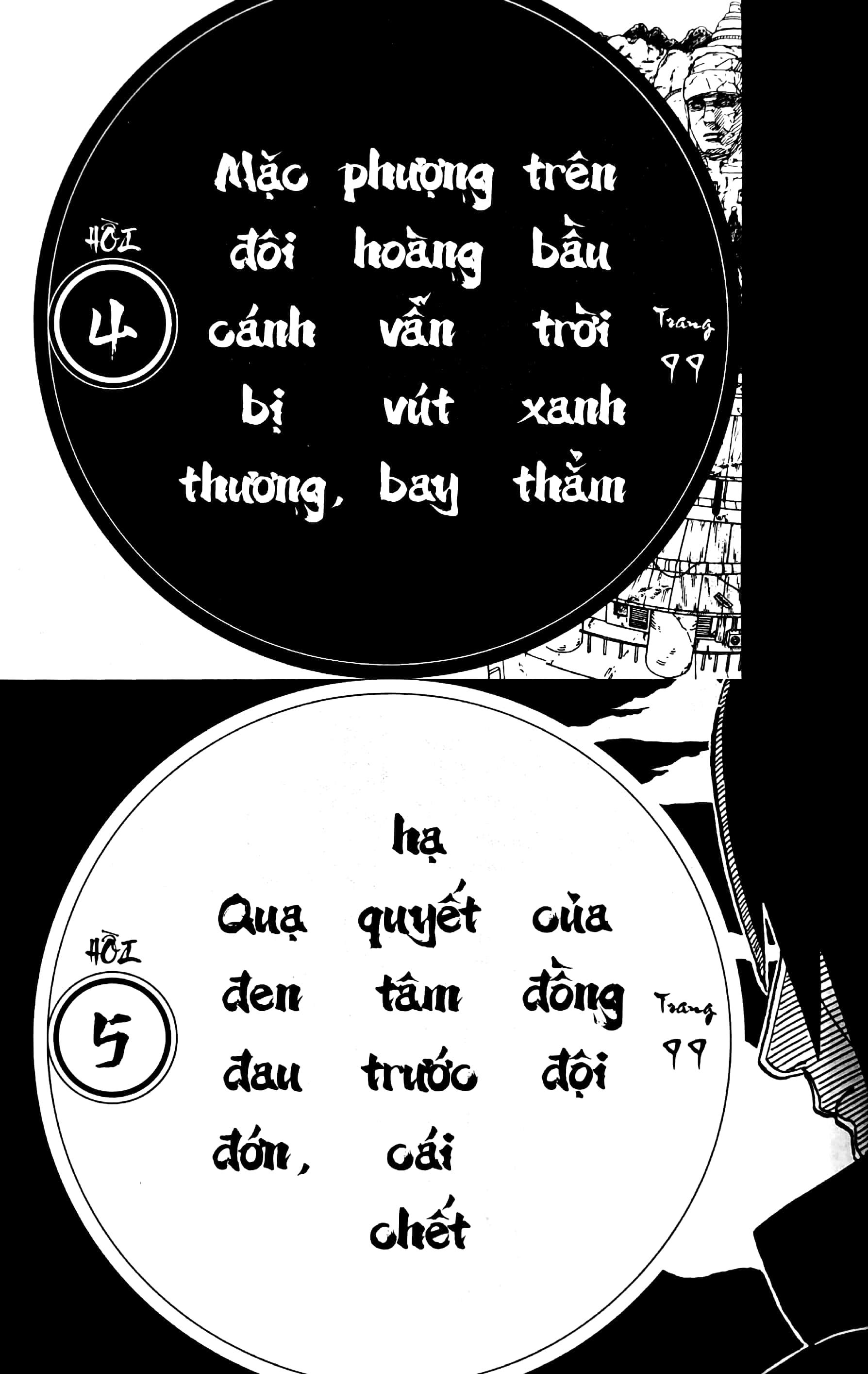 Tiểu Thuyết Naruto - Itachi Chân Truyền: Ám Dạ Thiên (Tái Bản 2023)