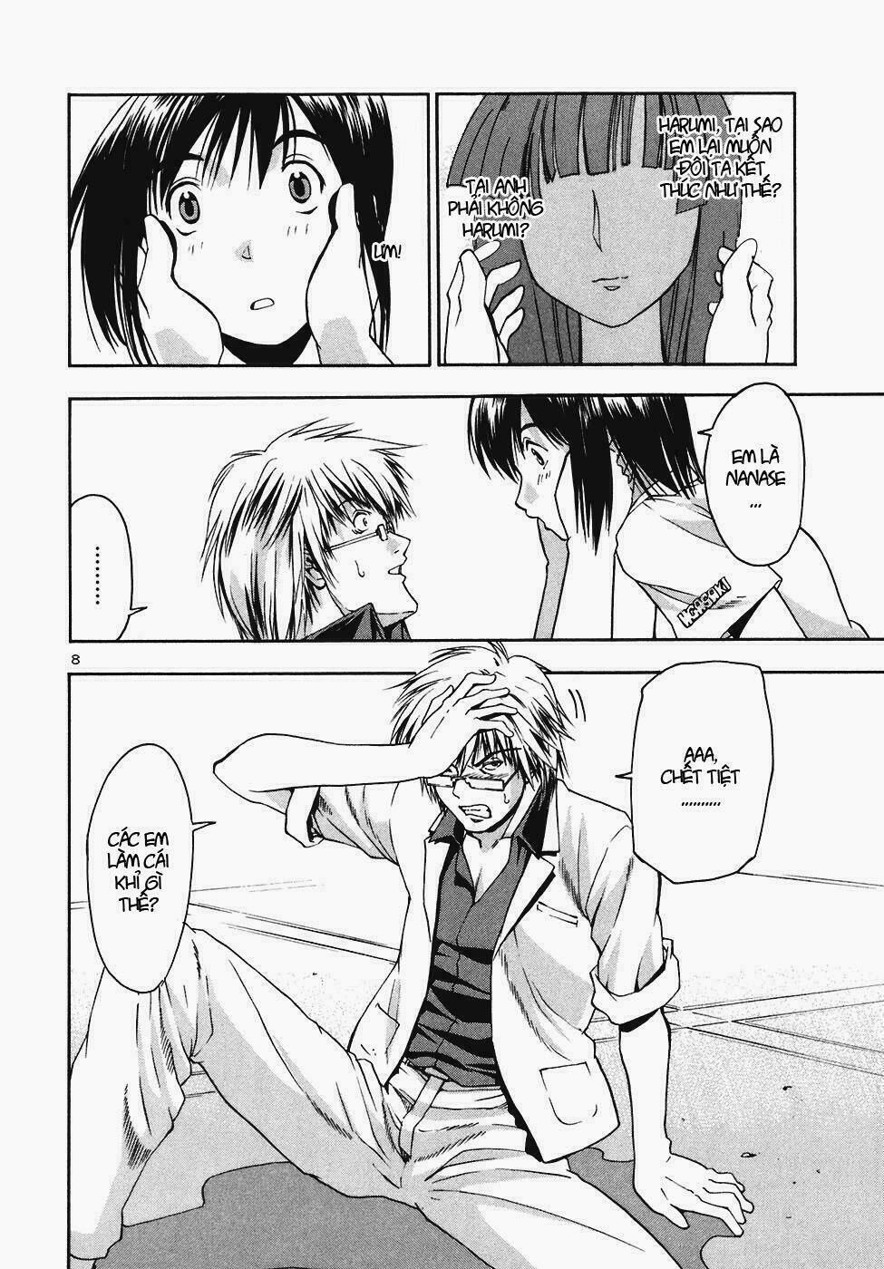 beach stars chapter 3 8