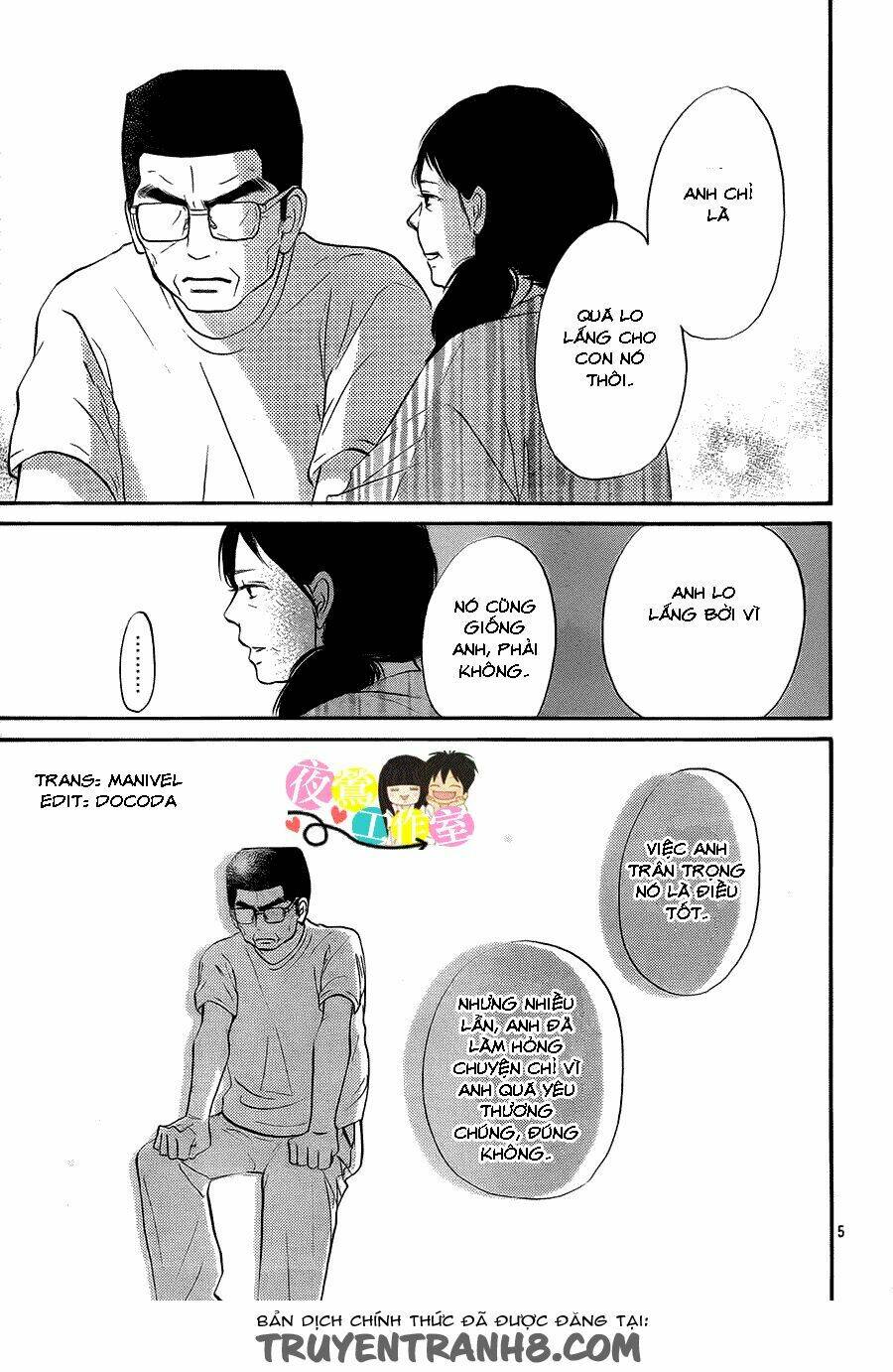 anh đã cho em biết bao thứ đầu tiên chapter 109 7