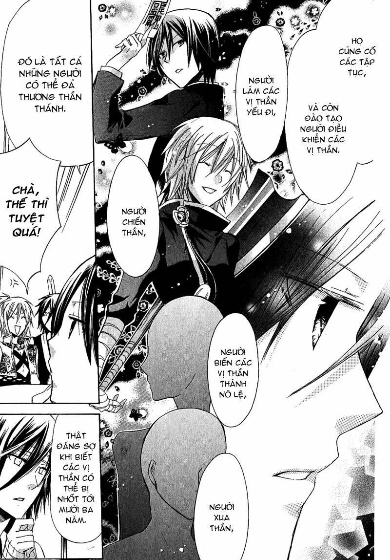 kamikami kaeshi chapter 6 13