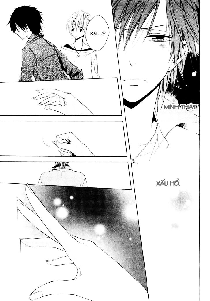 houou gakuen misoragumi chapter 11 29