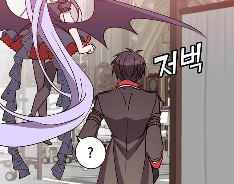 Anh Hùng Mạnh Nhất Trở Lại chapter 61 14