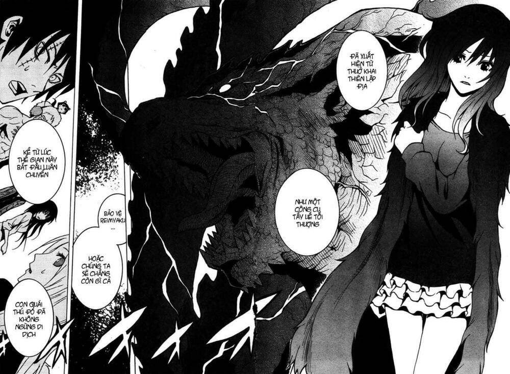 ga-rei chapter 45 31