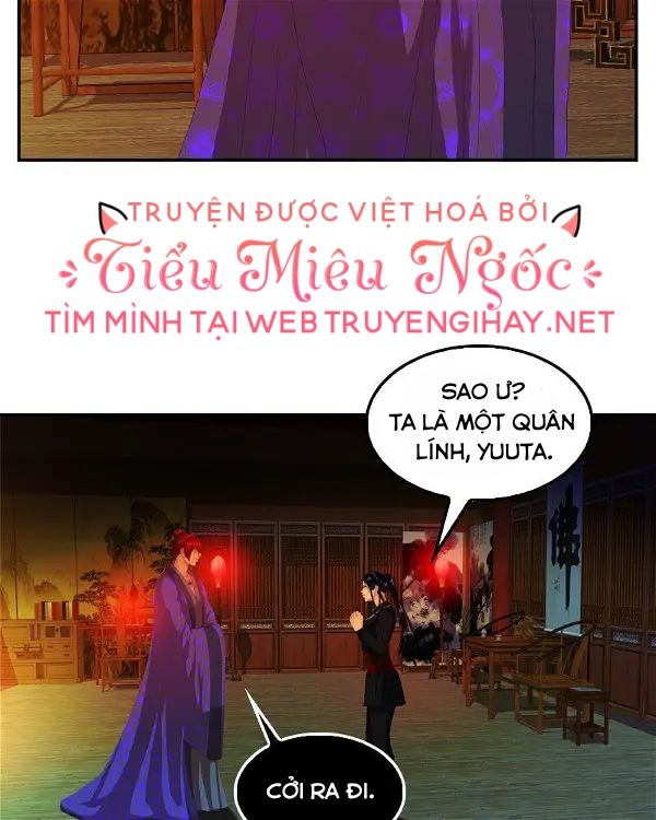 hoàng đế máu lạnh của tôi chapter 119 21