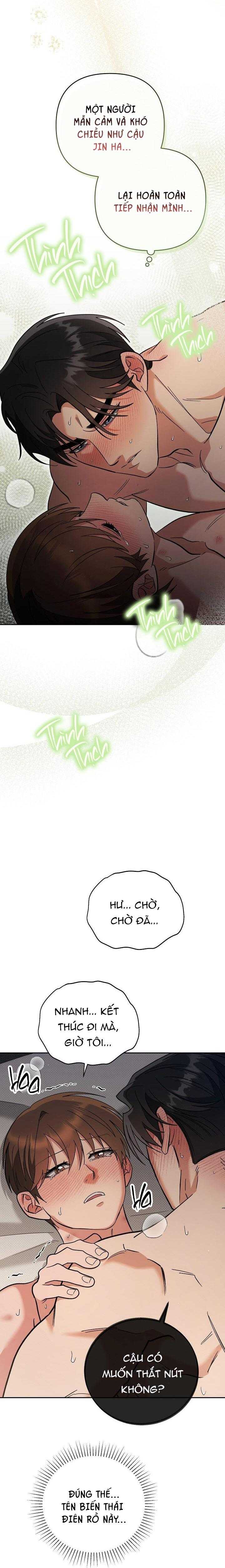 romance not romantic chapter 37 10