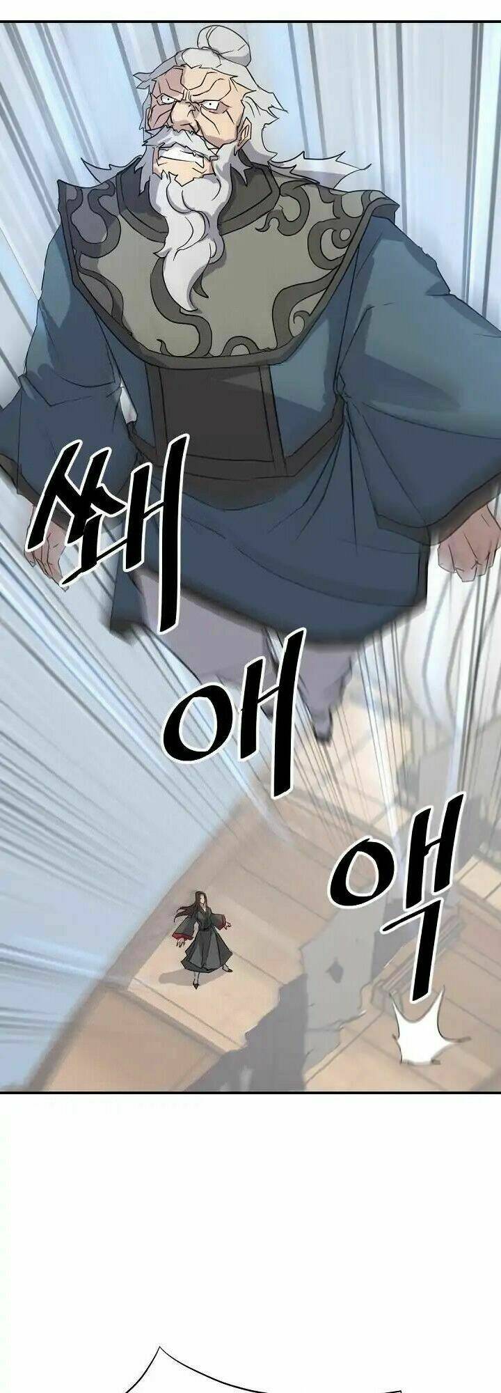 trọng sinh, bất khả chiến bại chapter 58 27