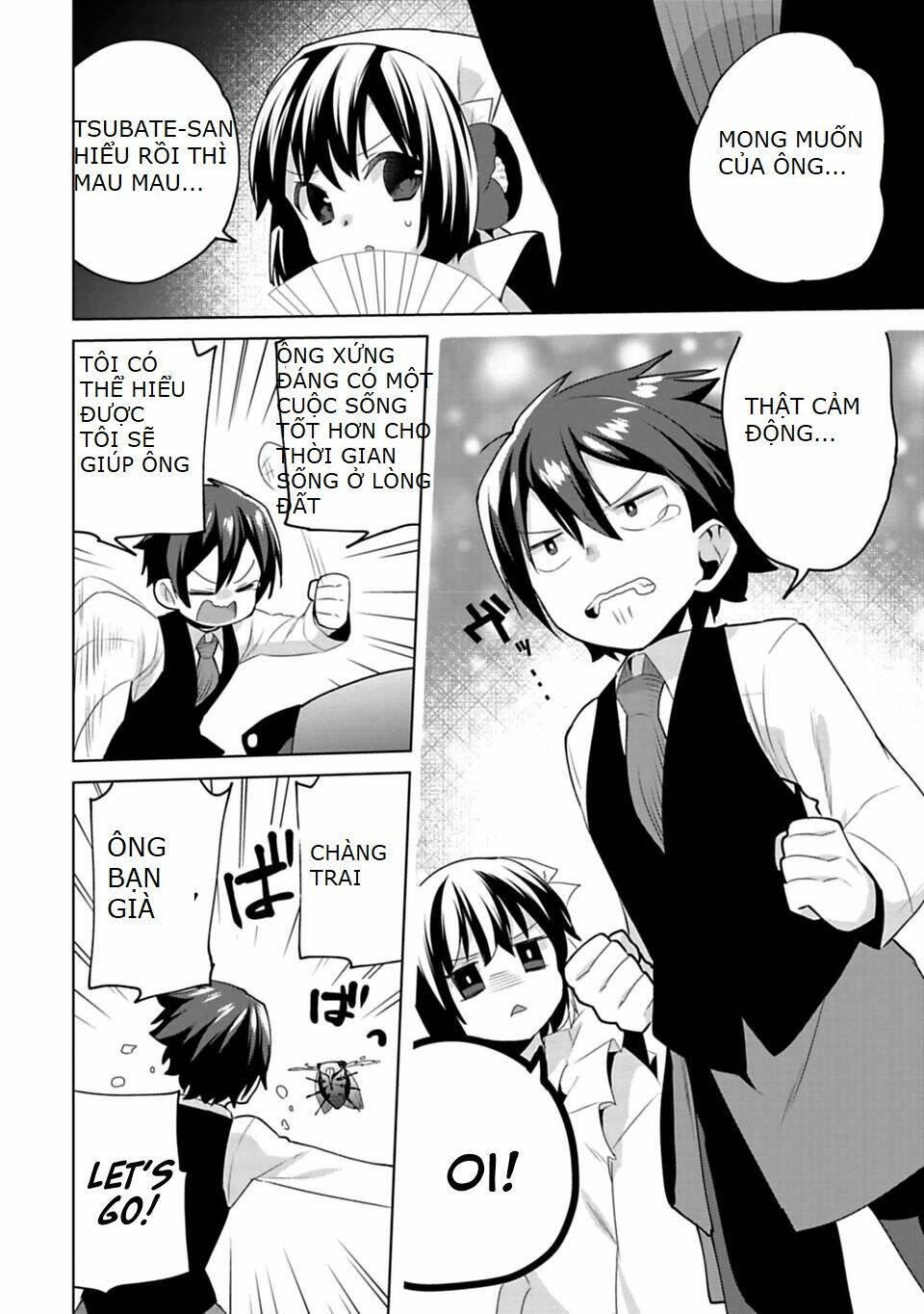 matano okoshiwo chapter 8 8