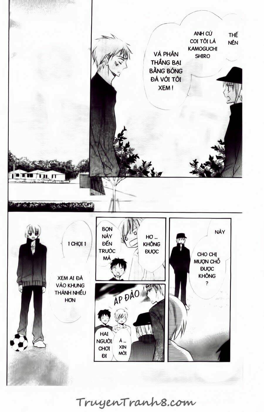 with!! chapter 16 25