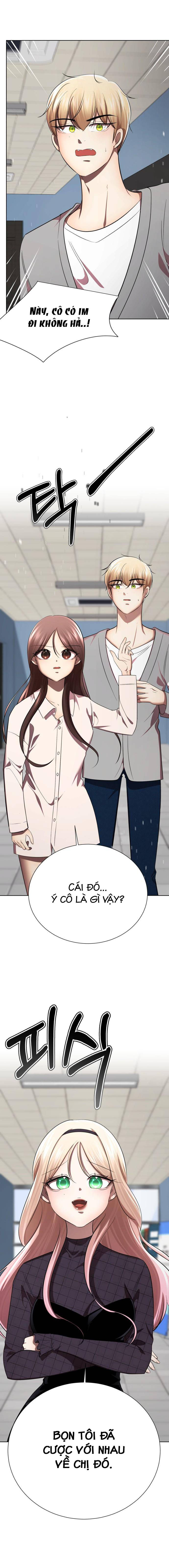 beauty in a click chapter 47 5