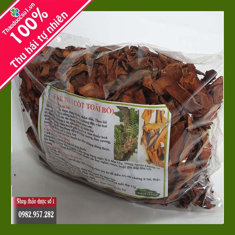 Tắc Kè Đá 1KG - Thảo Dược Số 1