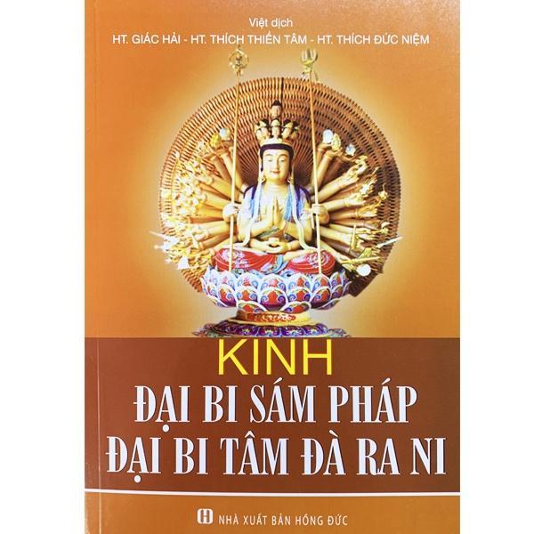 Sách - Kinh Đại Bi Sám Pháp, Đại Bi Tâm Đà Ra Ni - Tổ In Ấn Kinh Phật