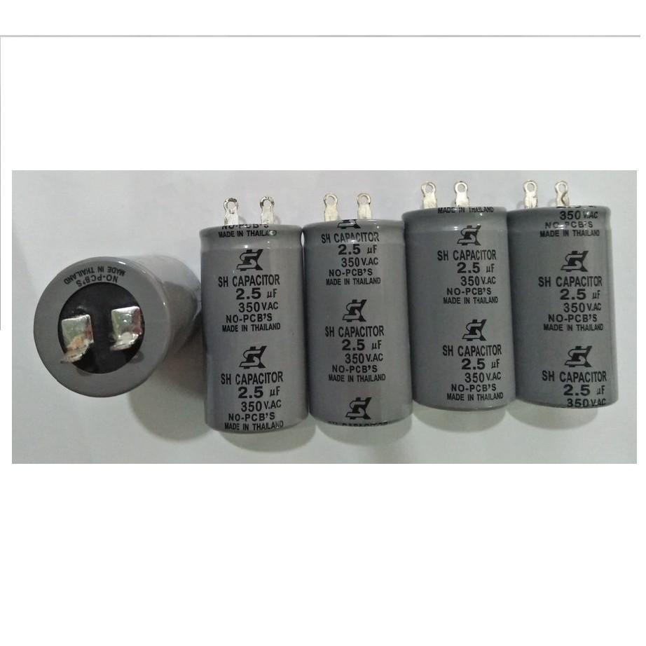 Tụ dầu, Tụ dầu quạt trần thay 2.5,3, 4mF 400VAC - HÀN QUỐC dùng cho quạt trần