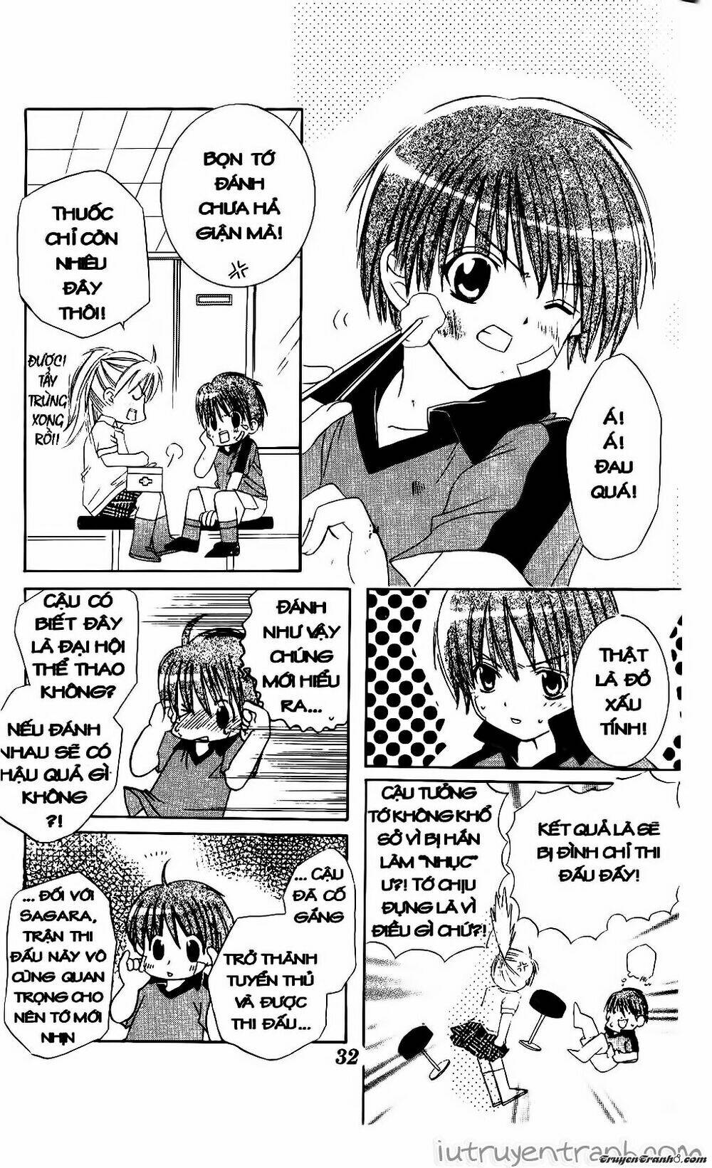 get love! chapter 6 33