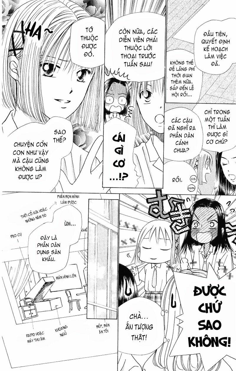 kare kano hajimemashita chapter 31 6