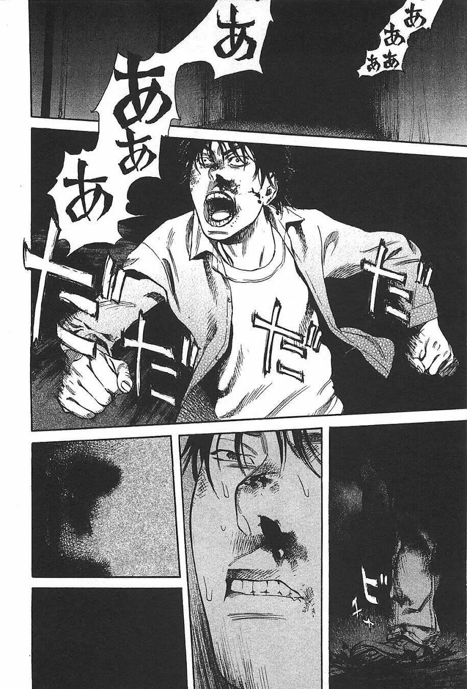 6000 the deep sea of madness chapter 5 16