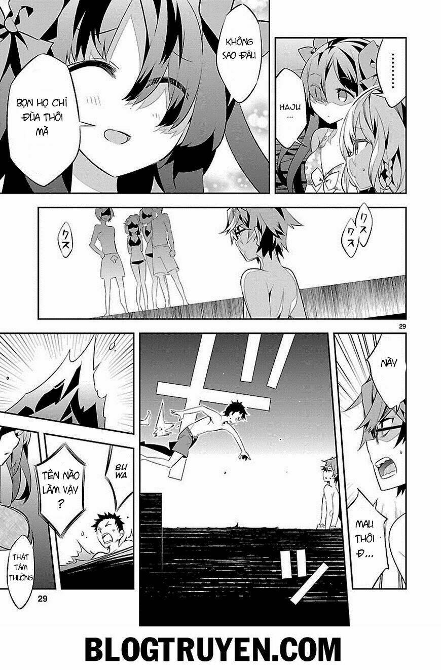 mousugu shinu hito chapter 3 29