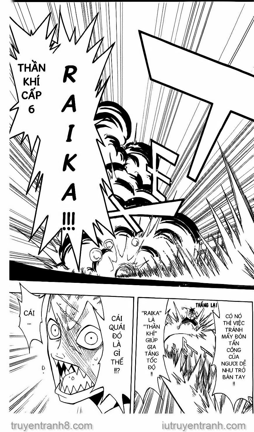 law of ueki chapter 73 15