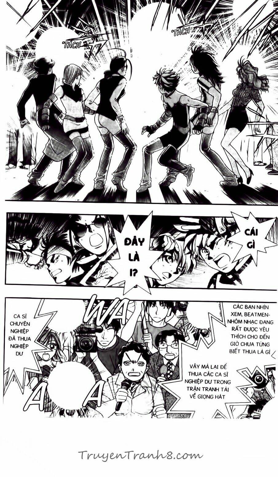 dragon voice chapter 73 5