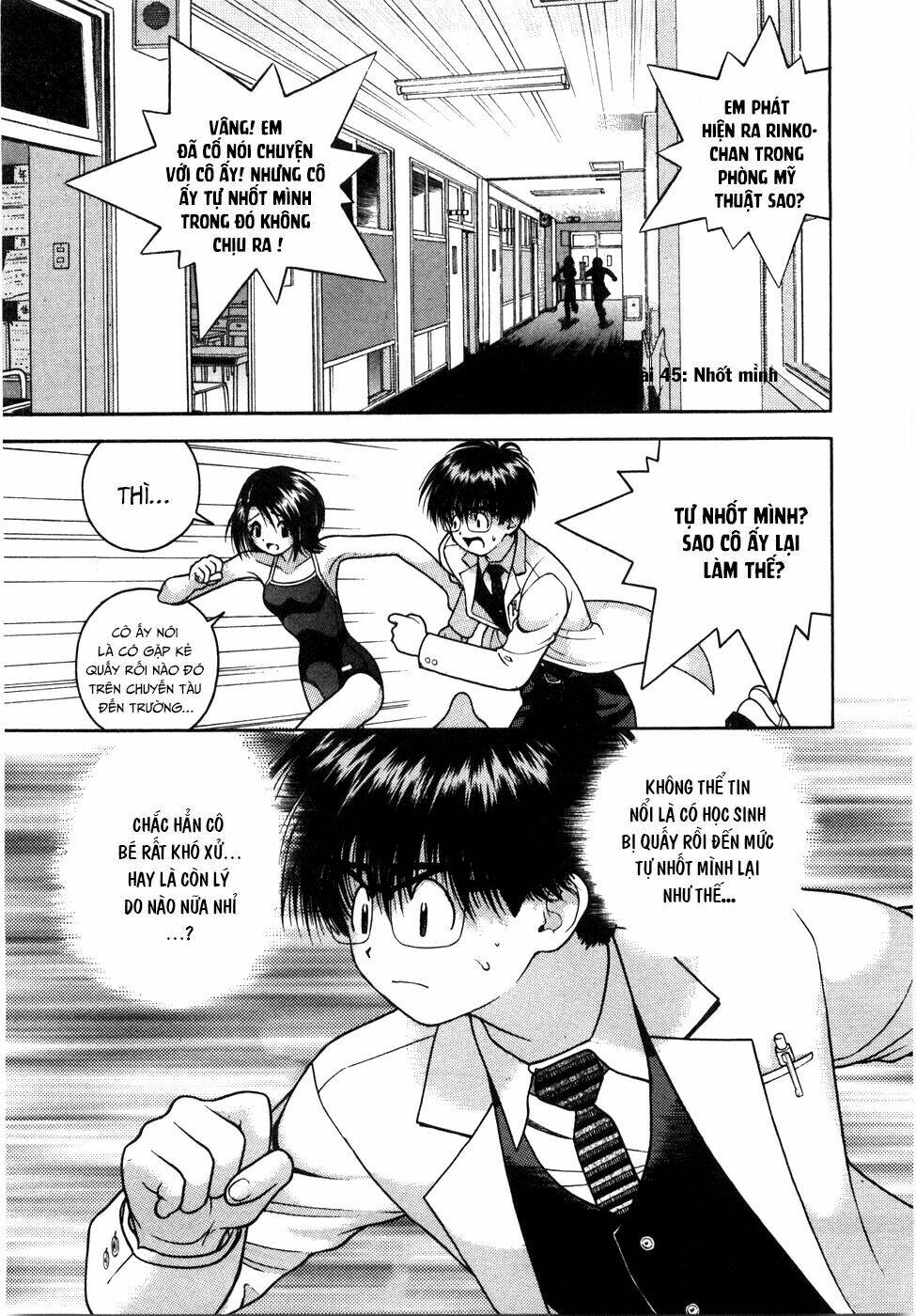 gakuen heaven chapter 45 3