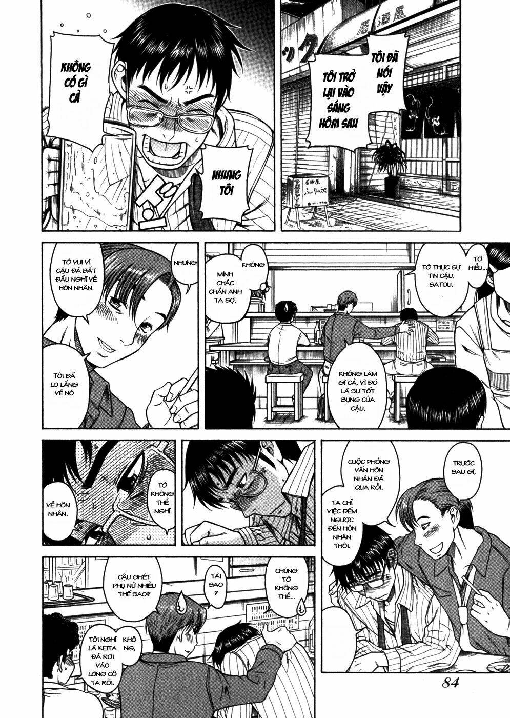 happy negative marriage chapter 4 8