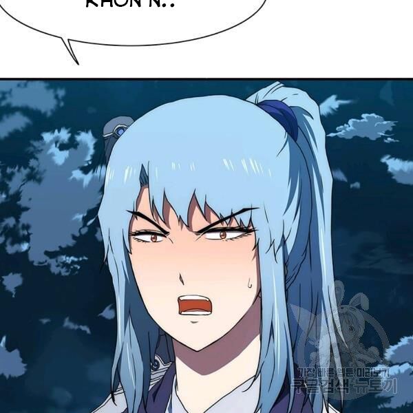 các chòm sao chỉ chú ý mình tôi chapter 23 89