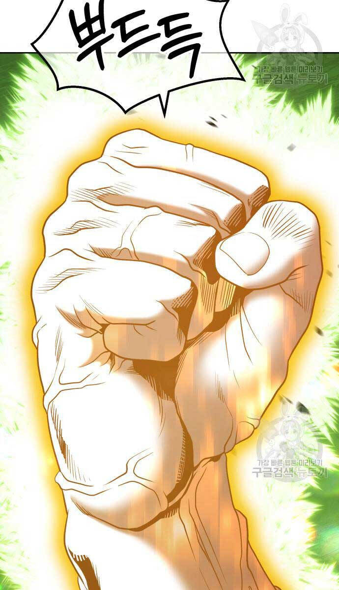 Gậy Gỗ Cấp 99+ chapter 81.6 16