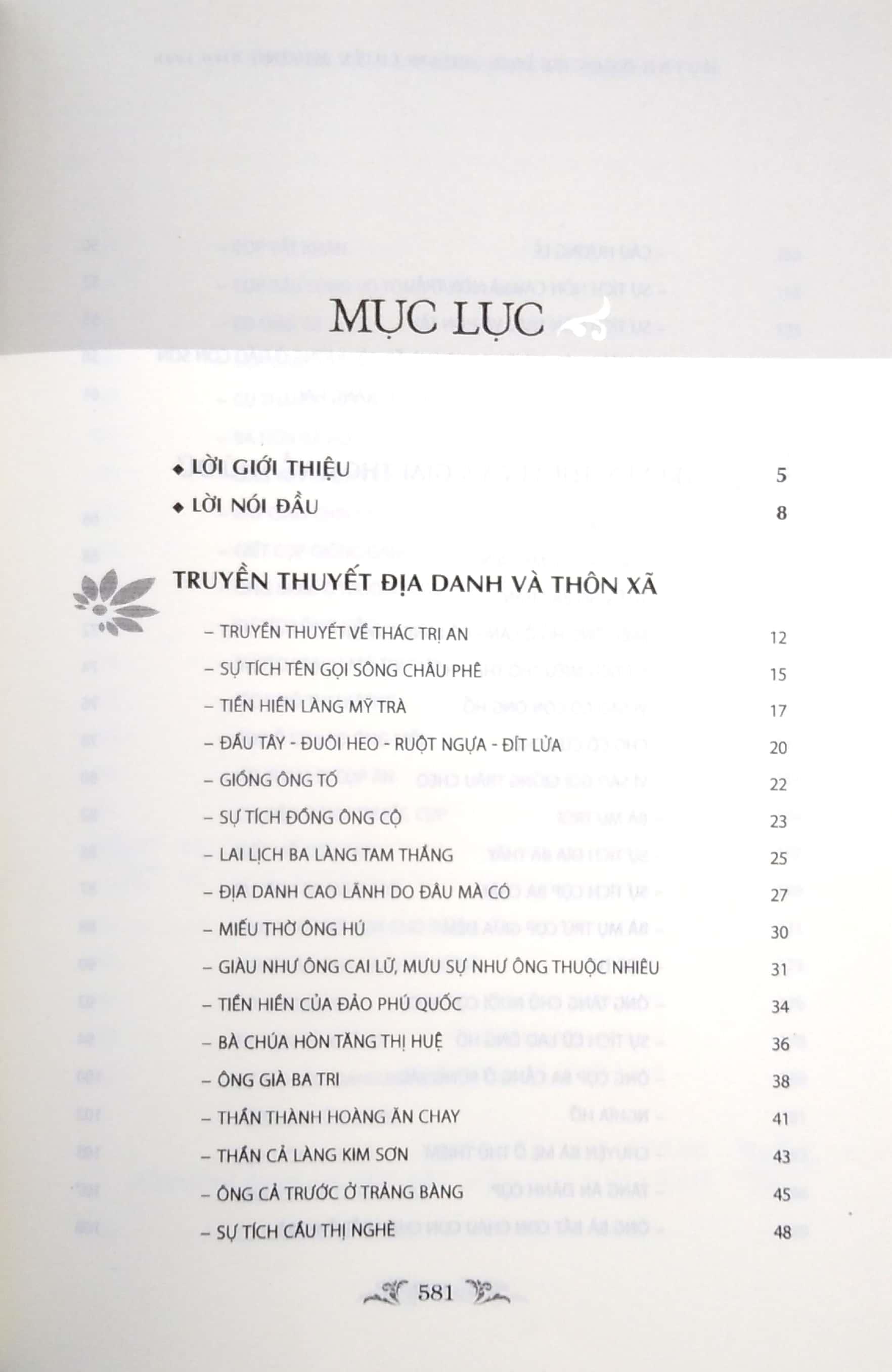 Tổng Tập Văn Học Dân Gian Nam Bộ - Tập 1 - Quyển 2: Truyện Kể Dân Gian Nam Bộ